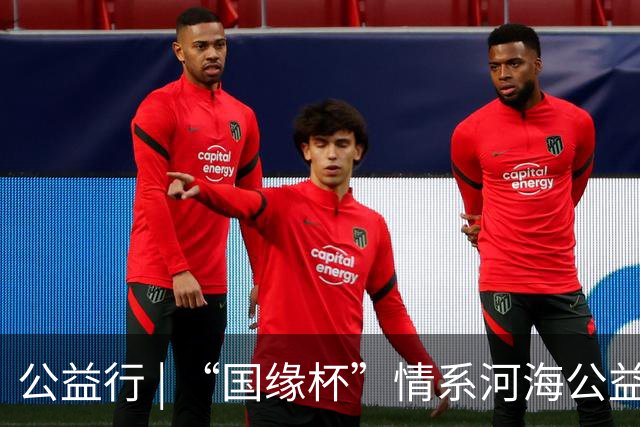 公益行 | “国缘杯”情系河海公益篮球赛圆满落幕